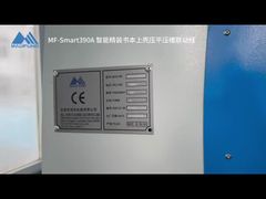 자동 책 케이스 & 조인트 형성 라인 (원 드래그 투)