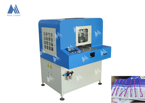 노트북 유연 밴드 삽입 기계 A5 노트북 묶기 기계 MF-SEM450