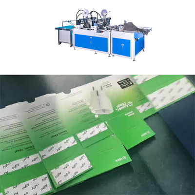 종이 카드 박스 자동 이중 측면 접착 테이프 붙여넣기 기계 MF-ATM900
