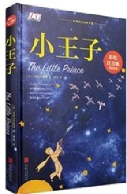 자동 사진 앨범 케이싱 및 포밍 압축 기계 평평한 사진 책 만들기 MF-FAC390